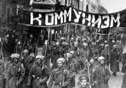 Politika „válečného komunismu“, její podstata