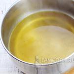 Reteta supa crema de mazare Yuf