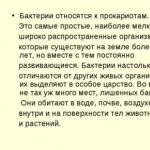 Mecanismul de eliminare a celulelor tumorale sub influența limfocitelor citotoxice și a celulelor natural killer.  Tip umoral de răspuns imun la antigenele tumorale, rol în imunitatea antitumorală.  Mecanismele tumorii scapă de supravegherea imună.